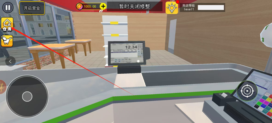 1727575720779.png