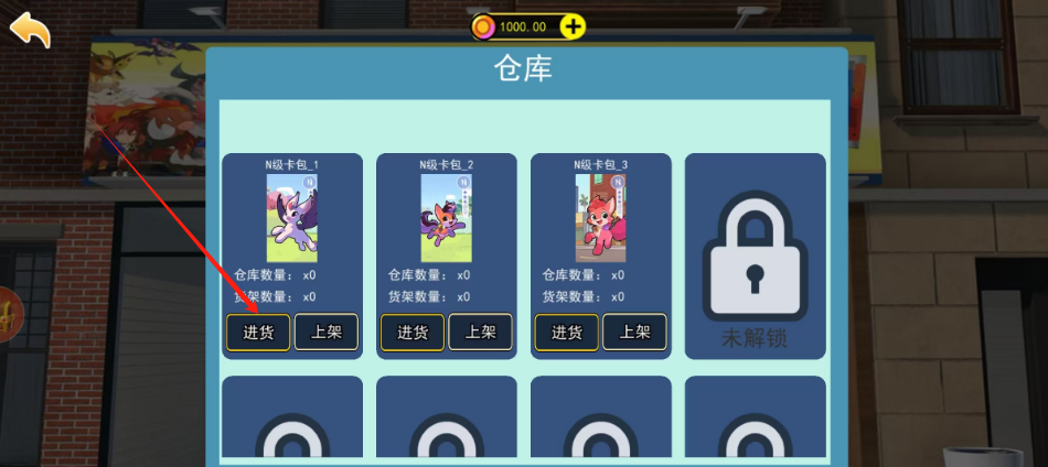 1727575738676.png