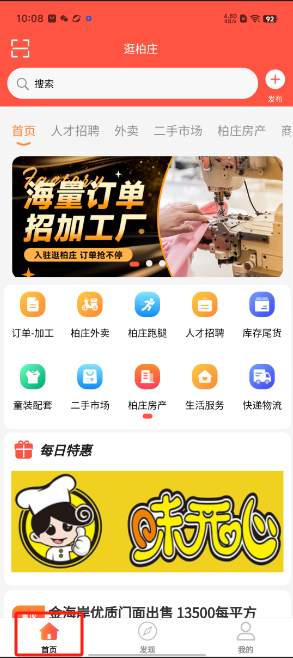 1727575771185600.png image.png