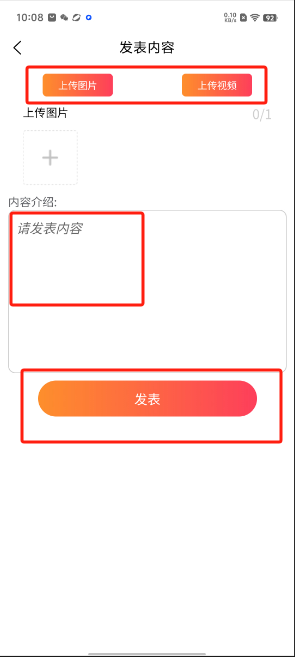 1727575791264547.png image.png