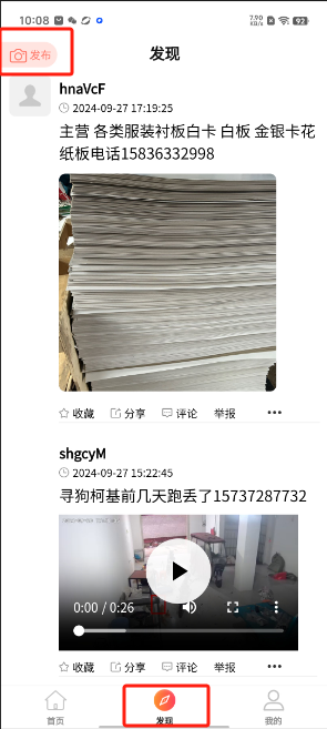 1727575806664402.png image.png