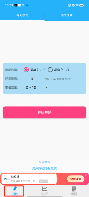 1727578839353481.png image.png