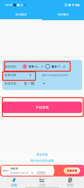 1727578863126109.png image.png