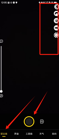 1727582868234772.png 20e18a65f16a306b9acfb031f401e08.png