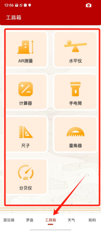 1727582874182385.png 8fc91efc6a90f4e25677d13c35db2b6.png