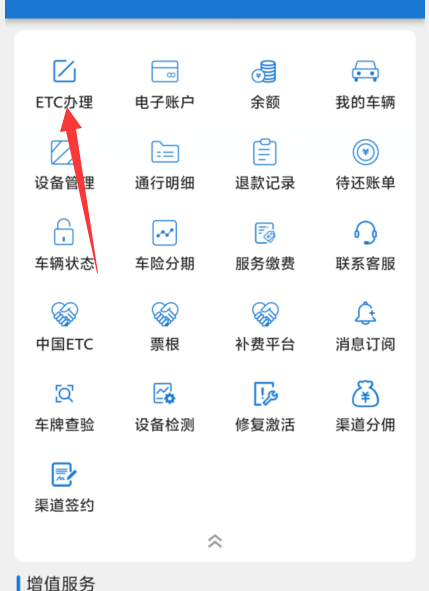 1727583351365871.png image.png