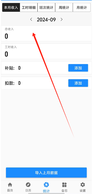 1727584329240949.png 1727584328105.png