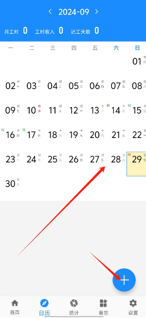 1727584344293467.png 1727584341660.png