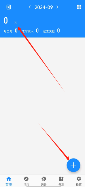 1727584362735160.png 1727584359139.png