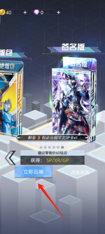 1727591805324379.png a7cf7b14d02a49bba1cde4119aa5fd0.png