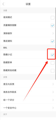 1727591970274906.png image.png