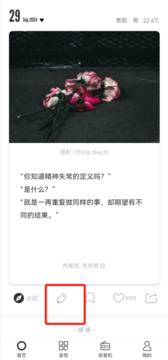 1727591999788162.png image.png