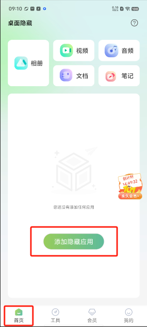 1727658859986629.png image.png