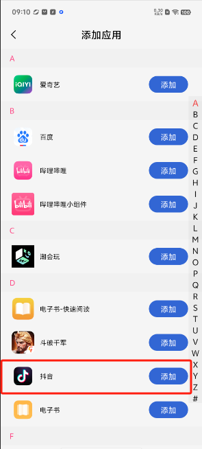 1727658882323788.png image.png