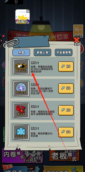 1727660451730480.png 1727660445351.png