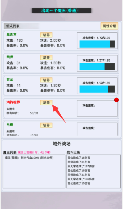 1727662006951731.png image.png