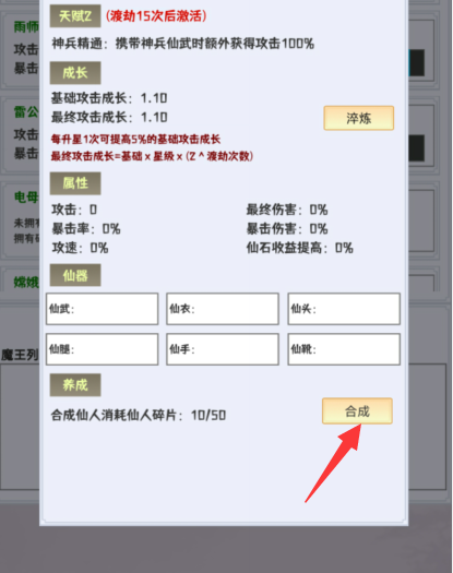 1727662014423636.png image.png