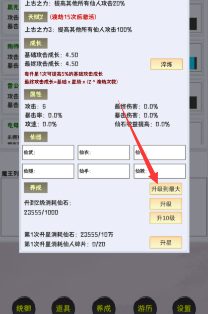 1727662029184152.png image.png