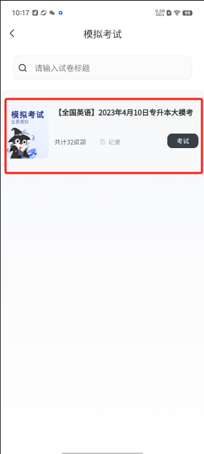 1727662757297155.png image.png