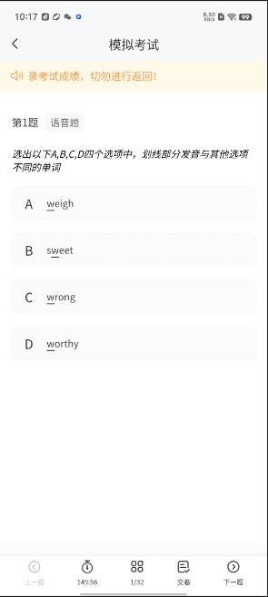 1727662769435963.png image.png