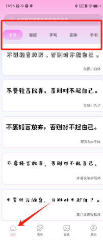 1727668684979077.png 0184086ebcea08f252e9bab602a70be.png