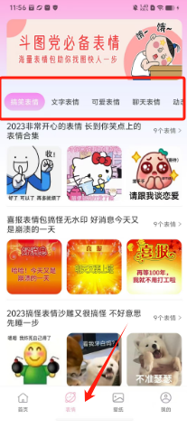 1727668687804395.png eaf947ca8038e8a78cf5fcde81d67fb.png