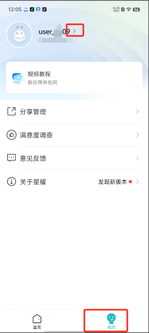 1727669187801120.png image.png