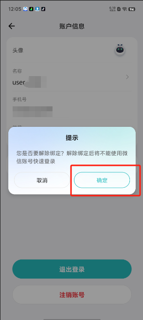 1727669215379127.png image.png