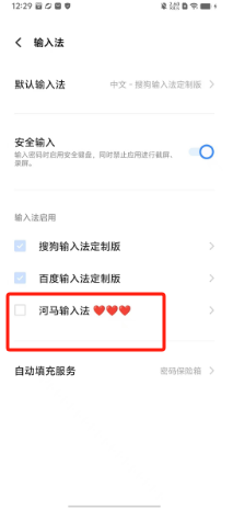 1a8aaf4f976ecf1e61d78da014c7c79.png