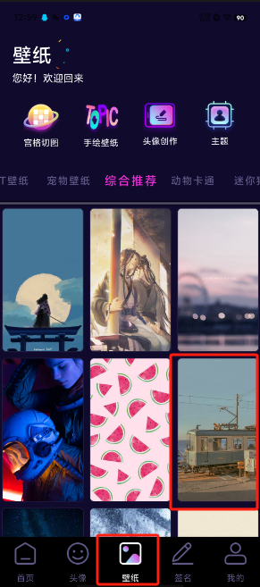 1727672410486105.png image.png