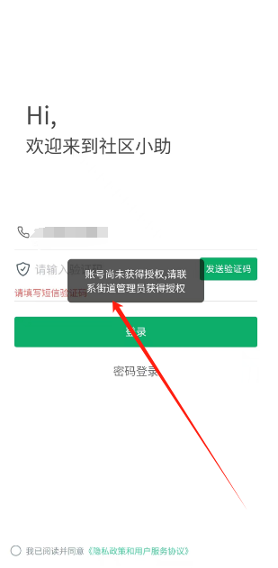 1727672860529192.png 1727672858513(1).png