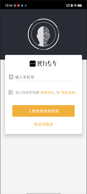 1727673296408504.png image.png