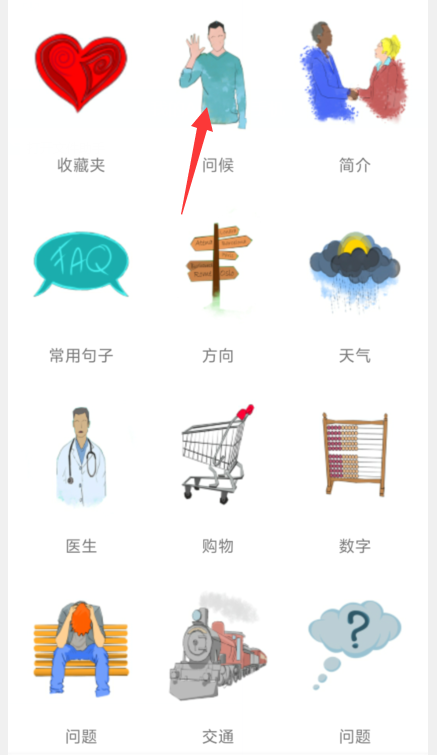 1727673536802194.png image.png