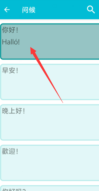 1727673544427462.png image.png