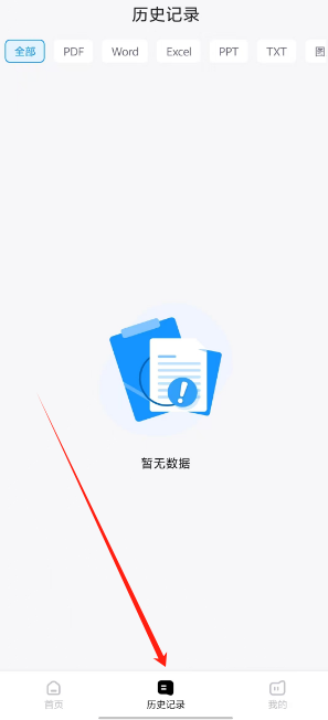1727674489649.png