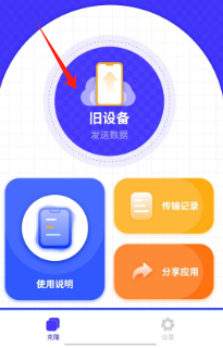 f2d4ced61588e84809b7c0f993bd34d.png