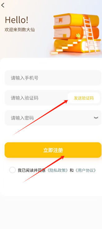 1727677182181152.png image.png