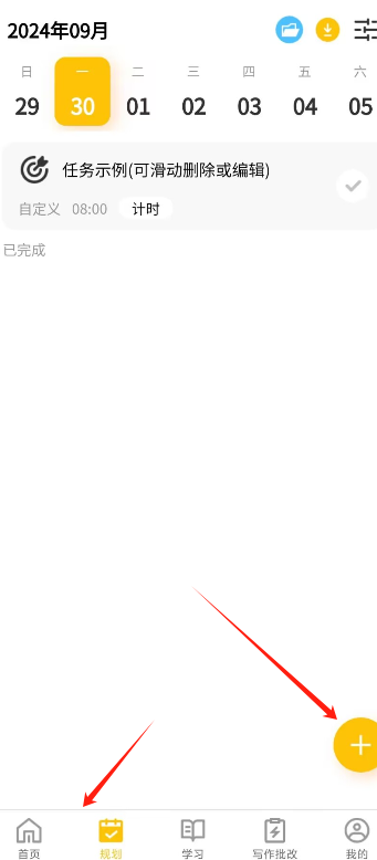 1727677206731028.png image.png