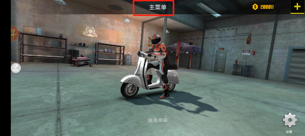 image.png