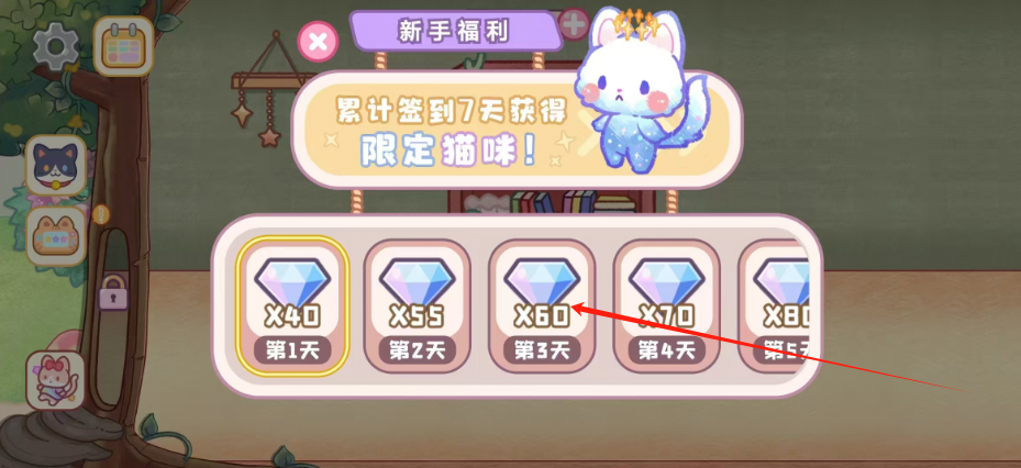 1728351827316.png