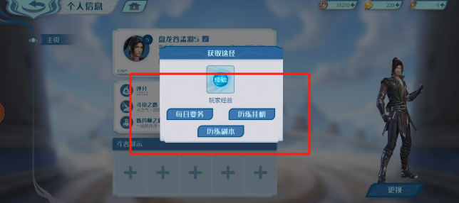 1728355037848361.png 5894ea9826bd7c490596394f33eefa2.png