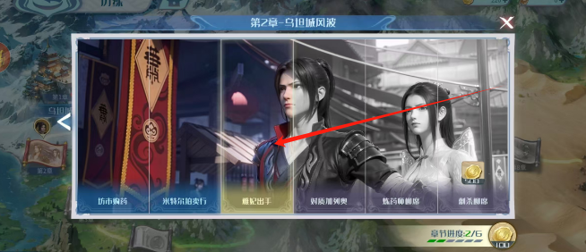 1728355041359952.png 05c0d55e61b5654a5d1dd8fa89e4af5.png