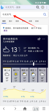 3bcd002615c550248113b37ae65889b.png