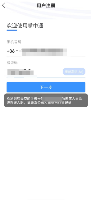 1728359233205523.png 1728359230710.png