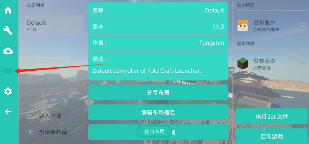 7bf521e392dae9b0f5d9fb18c3476a8.png