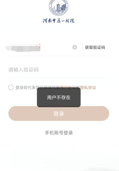 1728362118463443.png image.png