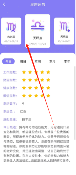 1728362524815.png