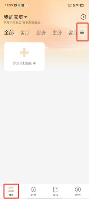 1728363345385718.png image.png