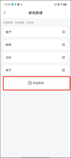 1728363361455399.png image.png