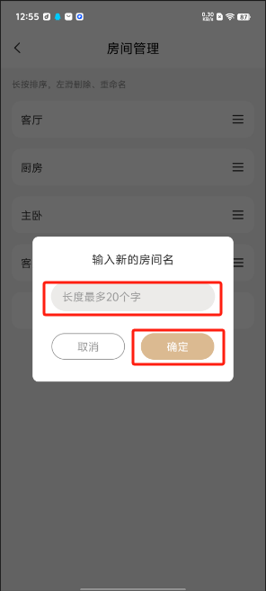 1728363384445046.png image.png